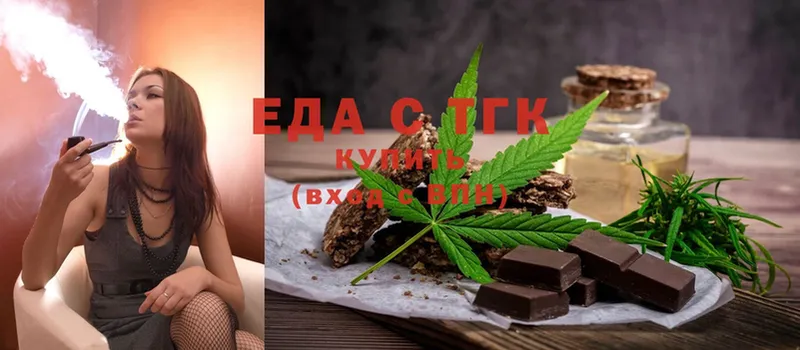 KRAKEN ссылка  Кондопога  мориарти состав  Cannafood марихуана 